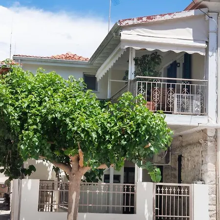 Apartamento Sophie's House *