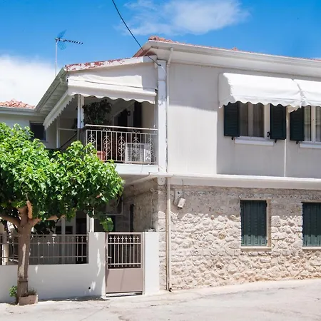 Apartamento Sophie's House *