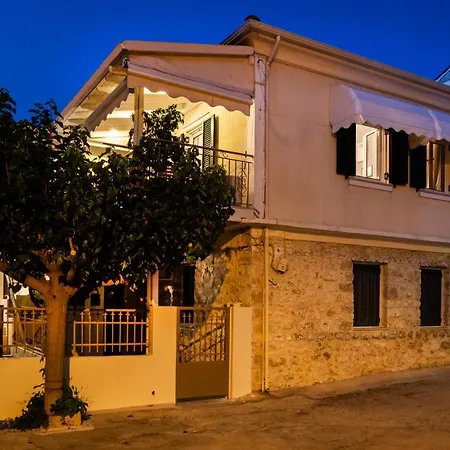 Apartamento Sophie's House *